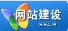 酒泉电脑维修网建设
